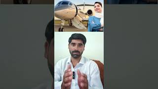 Maryam Nawaz Spends Rs 27.5 Million on London Trip | Government Jet Controversy