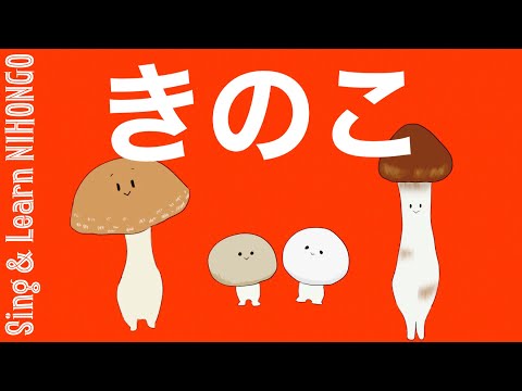 きのこ様 Amazon | サンゲツ ファイン 壁紙 (クロス) 糊なし/のり無し