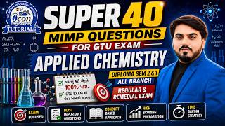 APPLIED CHEMISTRY SUPER 40 MIMP QUESTION FOR GTU EXAM || DIPLOMA SEM 2 & SEM 1 ALL BRANCH || GTU IMP