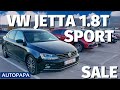 Volkswagen Jetta Sport 1.8T. Авто из Грузии. Авто из США. Master Vadya.