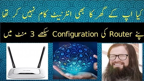 How to Configure any PTCL modem  as PPPoE Modem || PTCL Router setting