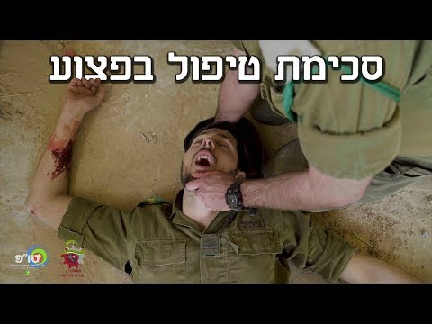 וִידֵאוֹ: תוכנית השיווק של Faberlic: תיאור החברה, תכונות הפצת המוצר