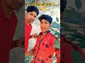 तुम सारे लड़के एक जैसे ही होते हो#funny #comedy #realfoolsteam 😜😜😜🤣🤣🤣🫵🫵