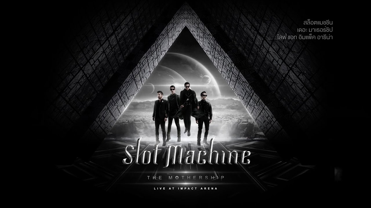 Chang Music Connection Presents “Slot Machine – THE MOTHERSHIP Live At ...