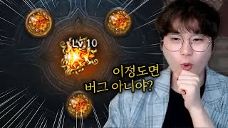 [로스트아크] 하루만에 300만골드!? 도박에 미친놈ㅋㅋ (따라하지 마세요)