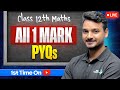 Class 12 Maths 1 Mark PYQs | Previous Year MCQs | 12th Board Exam Important Questions 2026