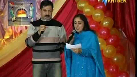 zamarud buniri aw dr sarwat ali // shehzad farooq ...