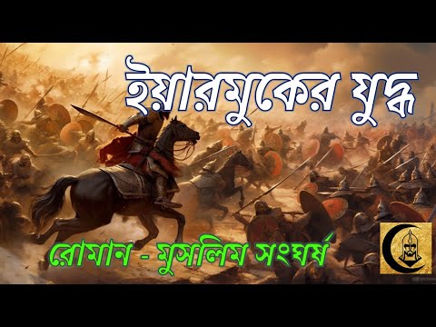 ভিডিও: আমরা লুকানো অর্থ প্রকাশ করি: SHAMAN এবং CHRIST সমার্থক শব্দ