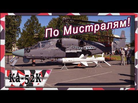 Video: 500 „lengvųjų tankų“JAV armijai. MPF programa