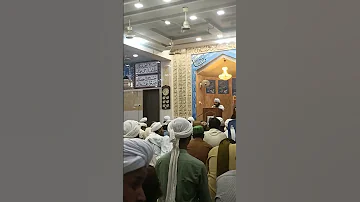 یہ دعوت اسلامی ہے 