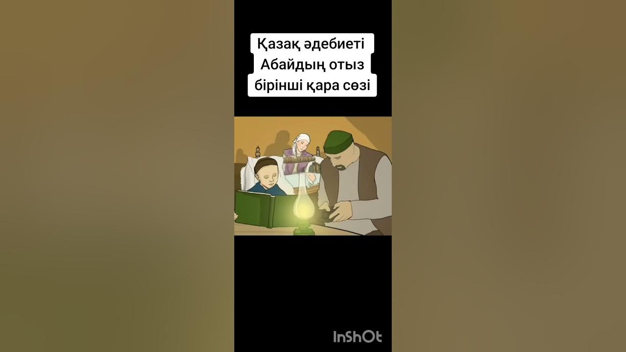 Смотреть порно онлайн: Үлкен сиськи бар ескі әйелдер