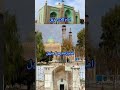 مهر درخشان وطن مهر درخشان وطن