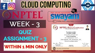 Celebrity Cloud computing - NPTEL || WEEK 3 QUIZ ASSIGNMENT SOLUTION || Wealth