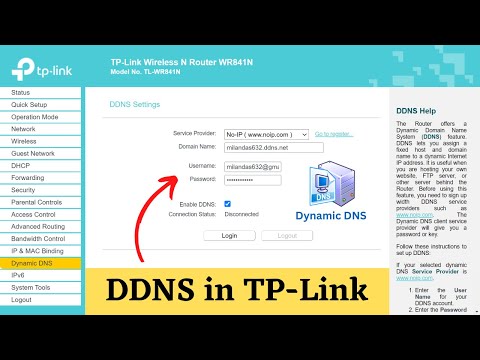 Видео: Би DDNS-тэй хэрхэн холбогдох вэ?