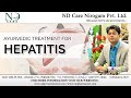 Ayurvedic treatment for hepatitis  nd care nirogam pvt ltd