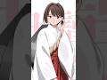 [艦これ] 1分間艦娘紹介 日向 #Shorts #艦これ
