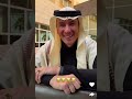 فلوق راغنار مع ابو حصه رهيييب