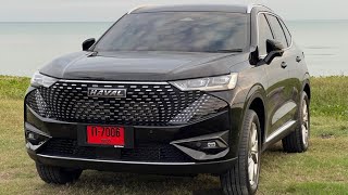 รีวิว ข้อดี-ข้อเสีย Haval H6 Phev จากผู้ใช้จริง