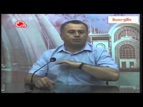 მინდია კეჭაყმაძე- ობიექტივის პირდაპირი ეთერი