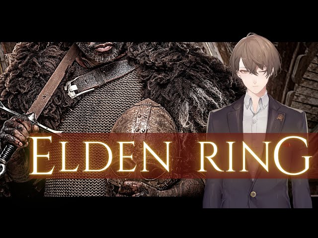 【ELDEN RING/エルデンリング】ほとんど武器人間の完全初見プレイ その７ ※ネタバレ注意【にじさんじ/加賀美ハヤト】のサムネイル