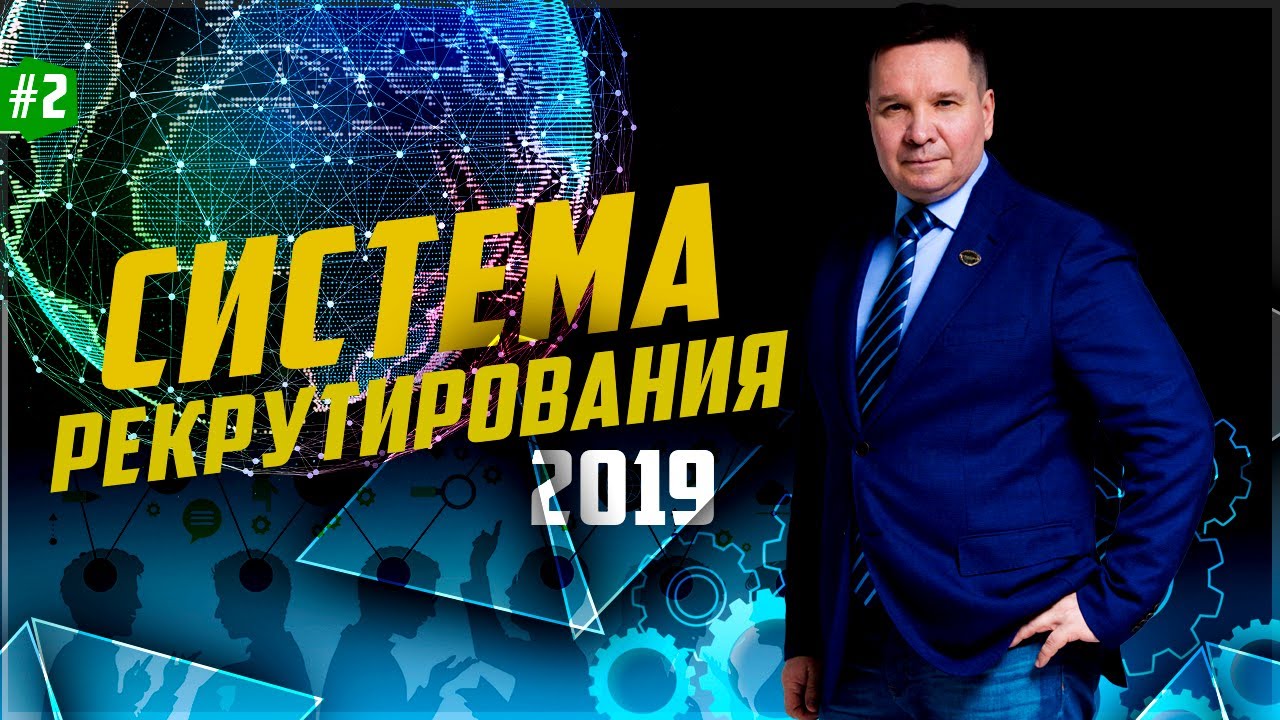 Колтун в машине