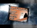 رسالة من أم إلى ولدها العاق بر الوالدين الشيخ رشيد ناجي الحسن 2006