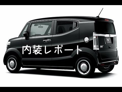 Honda Nbox スラッシュ 内装レポート カラー黒 Youtube