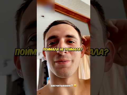 Литвин ЗАСТАВИЛ СВОЮ БАБУШКУ ПОЙМАТЬ ЯГОДУ ☠️😳 #shorts