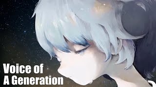 How Neru Became the Voice of a Generation