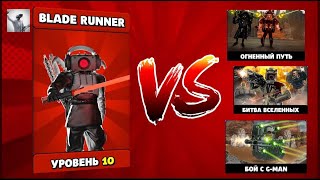 видео: Новый секретный агент VS всех режимов в Toilet Agents🔥🔥🔥 картинка: Новый секретный агент VS всех режимов в Toilet Agents🔥🔥🔥