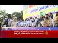 آلاف الباكستانيين يشاركون في مهرجان