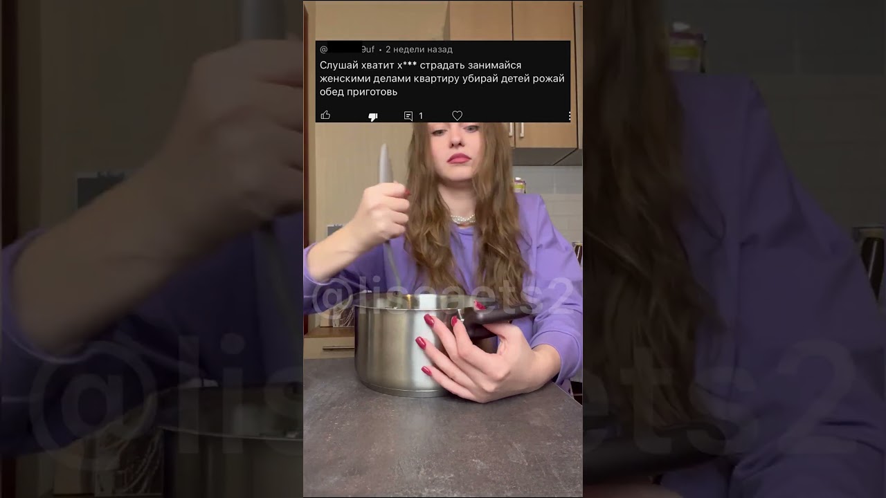 ДИВАННЫЕ КРИТИКИ Ч.1 