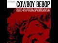 Cowboy Bebop OST