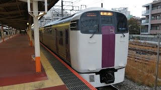 【215系の定期運用消滅になるか…】東海道線215系NL-3編成湘南ライナー6号東京行き茅ヶ崎駅発車