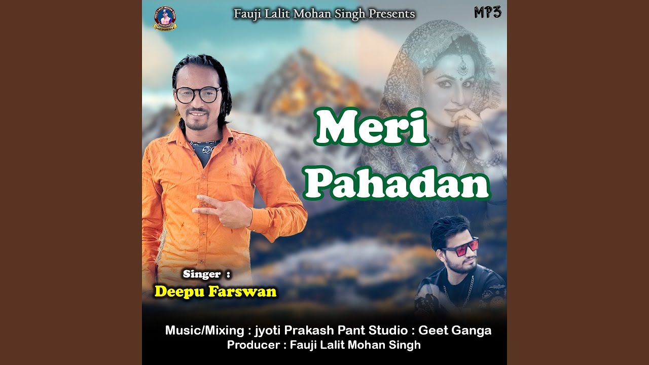 Meri Pahadan Garhwali Song
