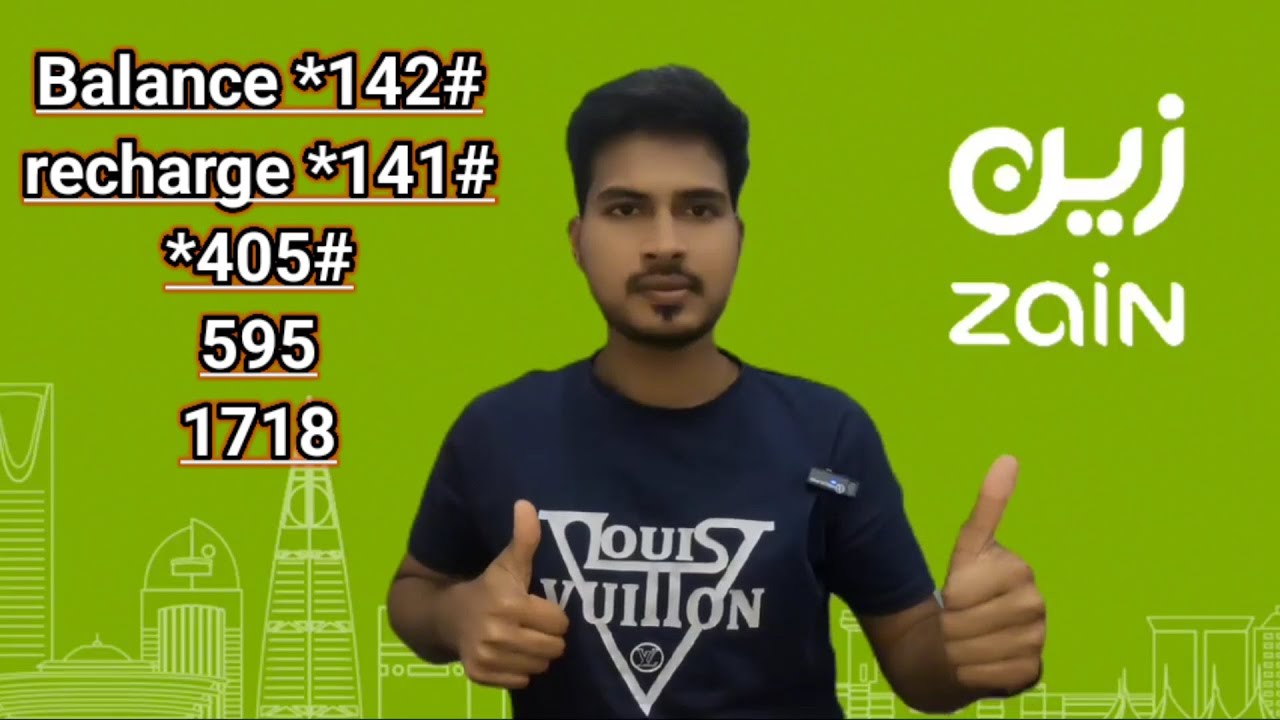 Zain Sim All Code 2025// Zain 7 Useful Code, Zain All Secret Code, Zain Internet Package Check