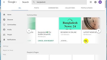 google plus bangla tutorial video || google plus account