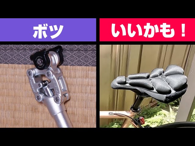 Are you still wearing out that ridiculously heavy suspension