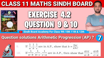 Class 11 Maths Sindh Board Chapter 4 Exercise 4.2 Question 9&10 • First year Maths chap 4 Ex 4.2