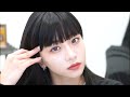 最近のわたしの毎日メイク