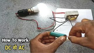 DC Durrent and AC Durrent Niveter