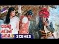 Sreemukhi and Dhanraj Comedy Scene | Dhanalakshmi Talupu Tadithey Telugu Movie | Telugu Filmnagar