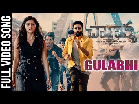 Gulabhi Full Video Song | Chanakya Telugu Movie | Gopichand, Mehreen | Thiru | Vishal Chandrasekhar