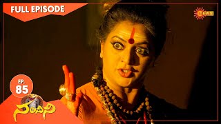 Nandhini - Episode 85 | Digital Re-release | Gemini TV Serial | Telugu Serial