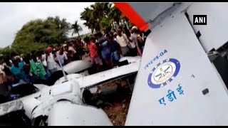 DRDO’s unmanned aerial vehicle crashes in Karnataka, no injuries reported