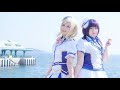 DiverDiva - Love Triangle【Cosplay Cover】