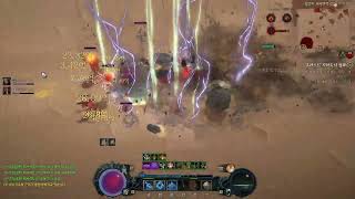 Diablo 4 S13 CATACLYSM druid helltide fast farming
