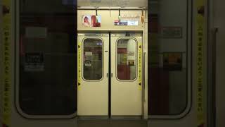 東京メトロ丸ノ内線 02系39F ドア開閉