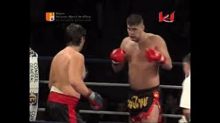 Mark Bos Vs. Reynald Zolnierczik (26/01/2007)