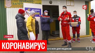 Коронавирус в Беларуси Главное на сегодня 16 04 Ситуация в Витебске Статистика